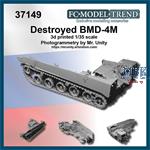 BMD-4M destroyed