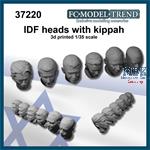 IDF Kippah heads