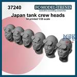 Japanese tank crew heads WWII