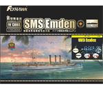 SMS Emden Set Version