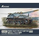 Pz.Kpfw. I Ausf. C (VK 6.01) "Collector's Edition"