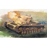 Pz.Kpfw IV Ausf. G (Early) Medium Tank