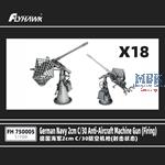 German Navy 2cm SK C/30 Anti-Aircraft Gun