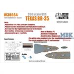 USS TEXAS BB-35 (Trumpeter 05340)