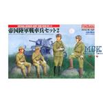 Imperial Japanese Army Tank Crew (at rest)