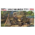 IJA Type 94 6x6 Truck w/ open Canvas Top