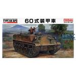 JGSDF Type 60 APC (7.62 & 12.7mm Guns)