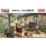 IJA Field Kitchen unit and Type 97 Movable boiler