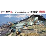 IJA Recce Aircraft Mitsubishi Ki-15-I "Babs"