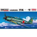 Mitsubishi A7M2 Reppu Model 11 "Sam"