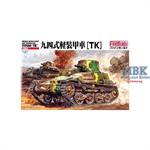 IJA Type 94 Light Armored Car "TK"