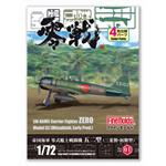 IJN A6M5 Zero Model 52  (Mitsubishi, early Prod.)