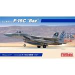 McDonnell Douglas F-15C "Baz" IAF