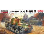 IJA Medium Tank Type 3 CHI-NU long-barreled vers.