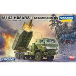 Ukrainian M142 HIMARS "ATACMS / GMLRS"