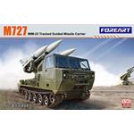 M727 MIM-23 Tracked Guided Missile Carrier