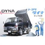 Toyota Dyna 2t Dump Type