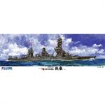 IJN Battleship Fuso 1944