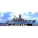 IJN Battleship \"Kongo\"