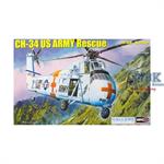 CH-34 US ARMY Rescue