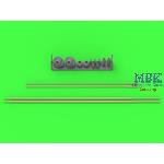 Comrod Antenna VHF3088VM straight - for Leopard 2
