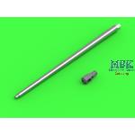 German 5cm Pak 38 gun barrel (for Tamiya kit)