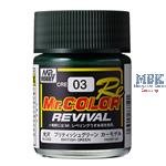 Mr. Color Revival British Green (18ml)