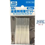 GT-130 Mr Cement Fine Brush Set