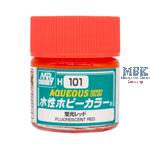 Fluorescent Red / Fluoreszierendes Rot(10 ml)