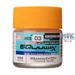 Aqueous Gundam Color GQuuuuuuX Yellow (10ml)