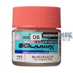 Aqueous Gundam Color GQuuuuuuX Red Gdm Pink (10ml)