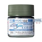 Aqueous Gundam Color Launcher Strike Green