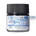 Aqueous Gundam Color Deactive Black