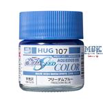 Aqueous Gundam Color Freedom Blue