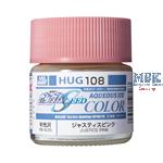 Aqueous Gundam Color Justice Pink