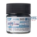 Aqueous Gundam Color BLACK NIGHT SQUAD BLACK