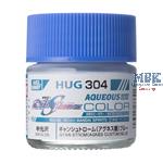 Aqueous Gundam Color GYAN STROM AGNES CUSTOM BLUE