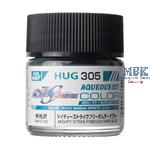 Aqueous Gundam Color MIGHTY STRIKE FREED.DARK BLUE