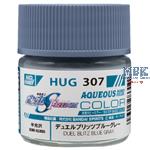 Aqueous Gundam Color DUEL BLITZ BLUE GRAY