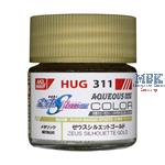 Aqueous Gundam Col. LIGHTNING ZEUS SILHOUETTE GOLD