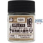 Little Armory Color Alumite Black (18ml)