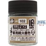 Little Armory Color Gun Metallic (18ml)