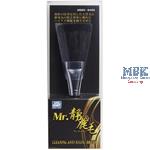 Mr. Cleaning Anti Static Brush (Black Goat Hair)