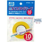 MT-602 Mr. Masking Tape 10mm