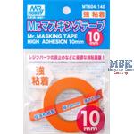 MT-604 Mr. Masking Tape High Adhesion 10mm