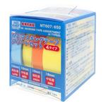 MT-607 Mr. Masking Tape Assortment