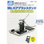 PS-231 Mr Airbrush Stand