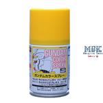Gundam Color Spray MS Yellow 100ml