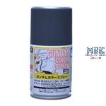 Gundam Color Spray MS Grey 100ml