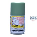 Gundam Color Spray MS Deep Green 100ml